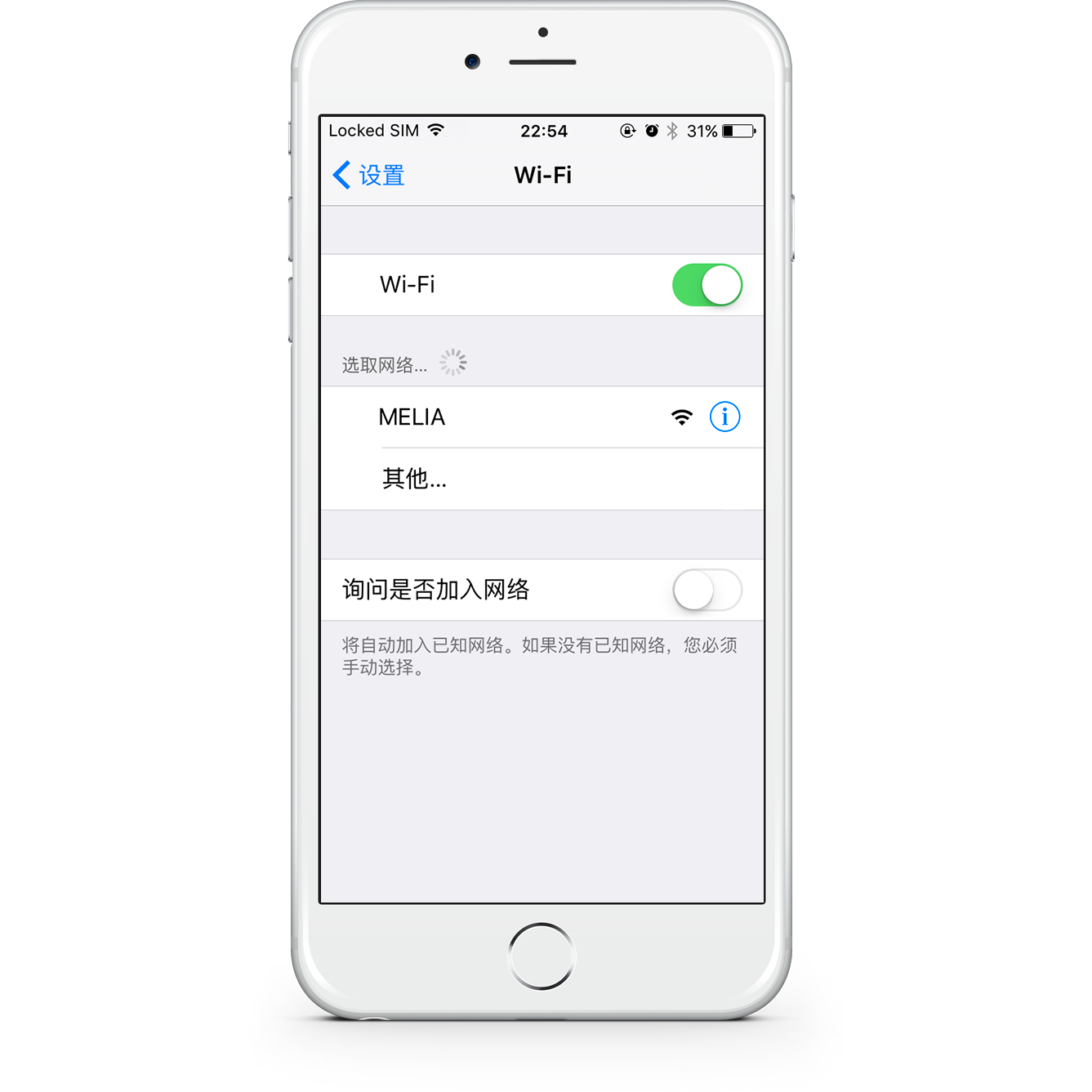 选项 3 - 我们回到“寻找网络”，点击wifi